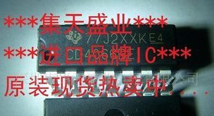 IC PT2272L4