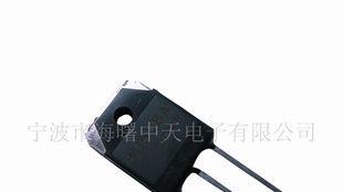 三极管.贴片三极管