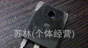 大量供应2SD1049等三极管