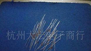 ST  稳压三极管 0.5W （36V 39V）