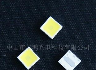 5050大功率贴片3