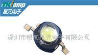 1W白光大功率LED,发光(LED)二极管