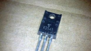 拆机场效应管2SK2545，K2545