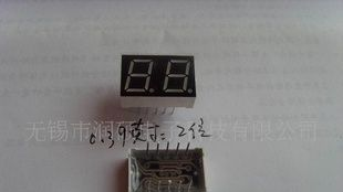 2位0.39数码管