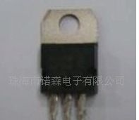 生产 E13005三极管
