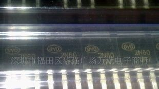 比亚迪BYD场效应管4A600V 4N60场效应管