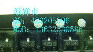 优势供应 场效应管 GT2302 SOT-23 贴片MOS管