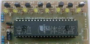 LED灯箱控制器、七彩控制器、7路控制器、点阵屏控制卡、LED