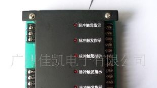 三相可控硅触发板
