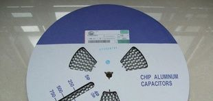 贴片 铝电解电容 220UF 63V 12*13