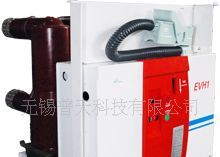 VS1(ZN63A)-12户内真空断路器