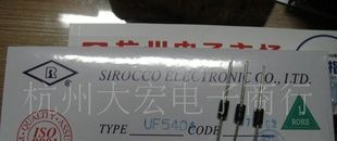 UF5404特快速整流二极管