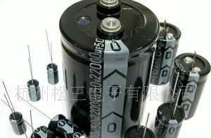 长寿命电解电容5000小时以上2.2UF400V