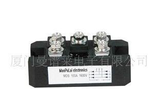 厂家直销MDS100A、150A三相整流桥模块，用于电焊机，电池充放电