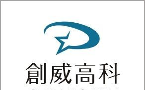 广东　深圳　批发　全新原装黑白液晶小片UG-09103FNGTXA