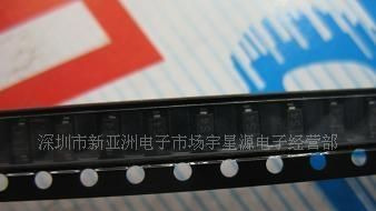 三极管B772  B882