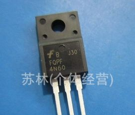 拆机4N60场效应管