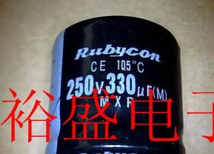 铝电解电容，硬脚电容，多种体积，批量价优