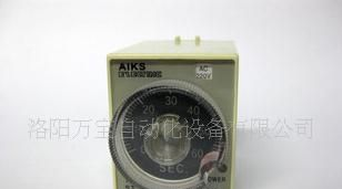 AIKS 爱克斯时间继电器 断电延时 时间控制器 ST3PF 5S DC24V