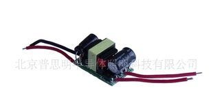 led驱动电源，BP3102，E27-1W
