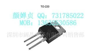 优势供应可控硅BTA08-600C ST