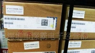 场效应管FSP740 (代IR7400)