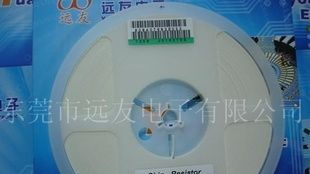 代理厚声1206及全系列贴片电阻