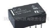 通讯继电器，陕西厂家直销福特P型