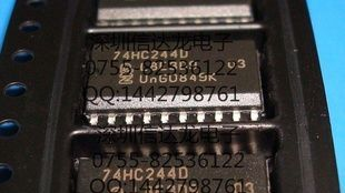 原装进口NXP 74HC244D