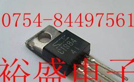 特价供应三垦三极管C1984,2SC1984，批量价优