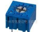 多圈可调电位器 3362-101全系列