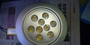 大功率LED天花灯9X3W 成品/套件