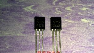 三极管A1015