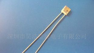 Y7 150度5A温度保险丝 方形 环保UL认证