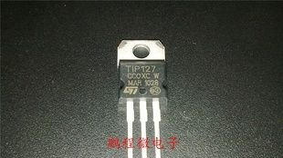 达林顿三极管TIP127