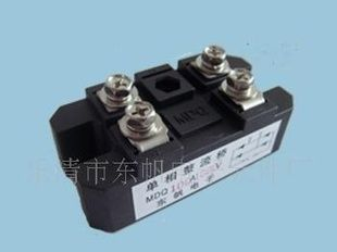 <东帆>牌单相整流桥模块MDQ60A