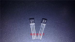 小功率三极管C1815 TO-92封装