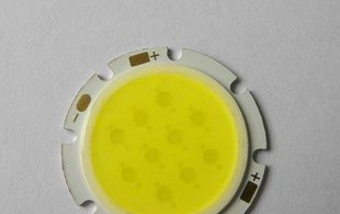 10W集成COB光源