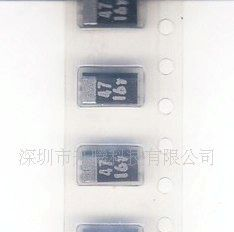 NEC 钽电容 16V47UF C型