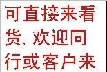 STB70NF03L