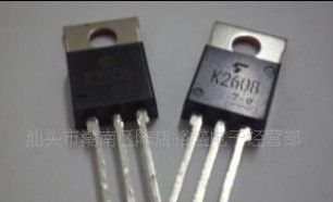低价供应场效应管K2844,2SK2844