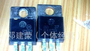 长期供应快恢复二极管STPS1620CT，U1620,MUR1620