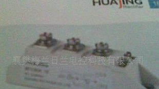 SKKT90A可控硅模块