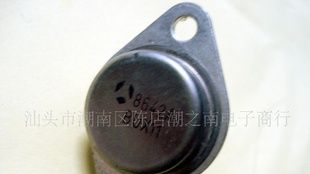 三极管BUX11(图)