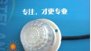 厂家直销优质透明雨点罩LED点光源