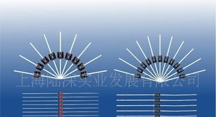 【厂家直销】双向触发二极管，DB3，DB4，MIC