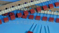 超快熔断保险管，FUS，RST，1.0A-250V