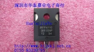 IR原装进口场效应管IRFP4110 IRFP4110PBF