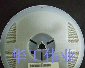 贴片电位器500K 20K 3.3K 100K