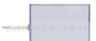 AMT9535触摸屏